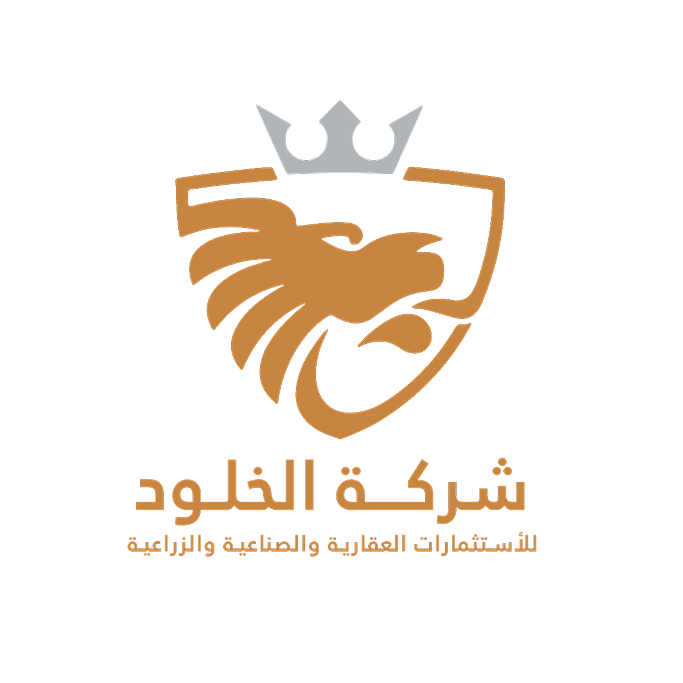 Al-Kholoud Company